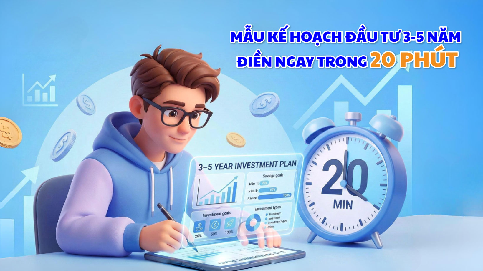 Bạn đã sẵn sàng để biến những mục tiêu tài chính của mình thành hiện thực chưa? Bài viết này sẽ cung cấp cho bạn một mẫu kế hoạch đầu tư chi tiết, dễ áp dụng trong 20 phút. Bạn sẽ học cách xác định mục tiêu, lựa chọn sản phẩm đầu tư phù hợp, và xây dựng danh mục đầu tư đơn giản, học cách kiểm soát tài chính cá nhân và bắt đầu hành trình đầu tư thông minh ngay. 1. Hiểu rõ về kế hoạch đầu tư trung hạn Kế hoạch đầu tư trung hạn là một chiến lược tài chính được thiết kế để đạt được các mục tiêu trong khoảng thời gian từ 3-5 năm. Đây là một khung thời gian lý tưởng để bạn có thể kết hợp giữa sự an toàn và tiềm năng sinh lời. Lập kế hoạch đầu tư không chỉ giúp bạn định hình con đường đi, mà còn giúp bạn đánh giá rủi ro và điều chỉnh kịp thời. Một kế hoạch đầu tư tốt phải trả lời được ba câu hỏi quan trọng: • Mục tiêu của bạn là gì? Đầu tiên, hãy xác định rõ ràng mục tiêu tài chính của bạn. Lưu ý 5 yếu tố khi đặt mục tiêu (SMART): mục tiêu phải cụ thể, có thể đo lường được, khả thi, thực tế và có thời hạn. Ví dụ, thay vì nói "tôi muốn có nhiều tiền", hãy cụ thể hóa thành "tôi muốn tích lũy 200 triệu đồng để học cao học và mua xe máy trong 4 năm tới". Một mục tiêu rõ ràng sẽ là động lực giúp bạn kiên trì trên con đường đầu tư. • Khẩu vị rủi ro của bạn ra sao? Khẩu vị rủi ro là mức độ sẵn sàng chấp nhận rủi ro của bạn để đạt được lợi nhuận. Một sinh viên thường có khẩu vị rủi ro cao hơn, bởi bạn có thời gian dài để phục hồi nếu thị trường biến động. Hiểu rõ khẩu vị rủi ro sẽ giúp bạn chọn đúng sản phẩm đầu tư. • Sản phẩm đầu tư nào phù hợp? Với một kế hoạch đầu tư trung hạn, bạn có thể xem xét các sản phẩm sau: o Quỹ ETF (Exchange Traded Fund): Đây là một loại quỹ hoán đổi danh mục, mô phỏng chỉ số thị trường. Đầu tư vào ETF giúp bạn đa dạng hóa danh mục đầu tư một cách đơn giản, chi phí thấp và rủi ro thấp hơn so với việc đầu tư vào từng cổ phiếu riêng lẻ. o Cổ phiếu của các công ty blue-chip: Các công ty lớn, có uy tín và hoạt động kinh doanh ổn định như FPT, MWG, VCB có thể là lựa chọn an toàn cho một phần danh mục đầu tư. o Trái phiếu doanh nghiệp: Đây là sản phẩm có rủi ro thấp hơn cổ phiếu, phù hợp để tạo ra nguồn thu nhập thụ động đều đặn, ổn định. 2. So sánh các sản phẩm đầu tư phổ biến Tiêu chí Cổ phiếu Quỹ ETF Trái phiếu doanh nghiệp Mức độ rủi ro Cao Trung bình Thấp Tiềm năng sinh lời Cao Trung bình - Cao Thấp - Trung bình Tính thanh khoản Cao Cao Trung bình Tóm lại: • Mức độ rủi ro: Cổ phiếu có biến động cao nhất, mang lại lợi nhuận lớn nhưng cũng tiềm ẩn rủi ro thua lỗ cao. Quỹ ETF đa dạng hóa danh mục, nên rủi ro thấp hơn. Trái phiếu có rủi ro thấp nhất vì được bảo đảm bởi tài sản hoặc hoạt động của doanh nghiệp. • Tiềm năng sinh lời: Cổ phiếu có khả năng tăng trưởng đột biến. Quỹ ETF mang lại lợi nhuận ổn định theo thị trường. Trái phiếu có lợi tức cố định, ít biến động. • Tính thanh khoản: Cổ phiếu và ETF có thể giao dịch dễ dàng trên thị trường. Trái phiếu có thể khó thanh khoản hơn nếu không có thị trường giao dịch thứ cấp sôi động. 3. Ba bước xây dựng kế hoạch đầu tư • Bước 1: Xác định mục tiêu và phân bổ tài sản Tỷ lệ phân bổ tài sản hợp lý phụ thuộc vào mục tiêu tài chính, khả năng chấp nhận rủi ro và thời gian đầu tư của mỗi cá nhân. Không có một tỷ lệ chung cho tất cả mọi người. Nhưng bạn là sinh viên như đã nói ở trên thì thường khẩu vị rủi ro của bạn cao hơn những người khác do bạn có thời gian dài để phục hồi nếu gặp thị trường biến động nên bạn có thể sử dụng quy tắc 100 - số tuổi để ước tính tỷ lệ cổ phiếu trong danh mục. Ví dụ, nếu bạn 22 tuổi, bạn có thể phân bổ khoảng 78% (100-22) vào các tài sản rủi ro cao như cổ phiếu và 22% vào các tài sản an toàn hơn như trái phiếu, quỹ ETF... Còn thông thường Phương pháp phân bổ tài sản bổ biến theo rủi ro sẽ là 40/50/10: o 40% cho nhóm tài sản an toàn như tiết kiệm, trái phiếu, vàng giúp bảo toàn vốn; o 50% cho nhóm tài sản tăng trưởng như cổ phiếu, bất động sản, ETF giúp gia tăng tài sản; o 10% vào nhóm tài sản mạo hiểm như crypto, startup để tìm kiếm lợi nhuận đột phá nhưng đi kèm với rủi ro cao. Hoặc: 60/20/20 tương ứng với đầu tư vào Quỹ; Cổ phiếu; Trái phiếu. • Bước 2: Xây dựng danh mục đầu tư Dựa trên mục tiêu và khẩu vị rủi ro, hãy xây dựng danh mục đầu tư. Một ví dụ đơn giản cho sinh viên có thể là: o 60% Quỹ ETF: Đầu tư vào các quỹ mô phỏng chỉ số VN30, FPT. o 20% Cổ phiếu blue-chip: Chọn 2-3 mã cổ phiếu của các công ty đầu ngành có nền tảng vững chắc. o 20% Trái phiếu: Đầu tư vào trái phiếu của doanh nghiệp uy tín, có lịch sử trả nợ tốt. • Bước 3: Thực hành và theo dõi o Mở tài khoản giao dịch: Chọn một công ty chứng khoán uy tín như TCBS, SSI, HSC, VNDirect, Mirae Asset... để mở tài khoản. o Giao dịch: Bắt đầu với số vốn nhỏ, mua từng phần theo kế hoạch đã đề ra. o Tái cân bằng định kỳ: Thường xuyên kiểm tra lại danh mục đầu tư của mình, định kỳ mỗi 6 tháng hoặc 1 năm, để điều chỉnh lại tỷ lệ phân bổ tài sản về đúng như kế hoạch. 4. Mẹo nhỏ cho nhà đầu tư mới • Đừng FOMO: Hội chứng sợ bỏ lỡ (Fear of missing out) có thể khiến bạn đưa ra quyết định sai lầm. Hãy luôn giữ vững kỷ luật đầu tư và tuân theo kế hoạch. • Tìm hiểu và học hỏi liên tục: Thị trường tài chính luôn thay đổi. Hãy đọc sách, báo cáo tài chính, và tham gia các diễn đàn uy tín để cập nhật kiến thức. • Đa dạng hóa danh mục: Không bao giờ nên đặt tất cả trứng vào một giỏ. Đa dạng hóa danh mục đầu tư sẽ giúp bạn giảm thiểu rủi ro. Hãy bắt đầu hành trình đầu tư ngay hôm nay! Bằng cách lập một kế hoạch đầu tư bài bản, bạn sẽ tạo ra nền tảng vững chắc cho tương lai tài chính của mình. Chúc bạn thành công! Kiến thức chỉ thực sự có giá trị khi được áp dụng! Hãy thử các mẹo trong bài, trải nghiệm thực tế và lan toả thói quen quản lý tài chính thông minh đến cộng đồng sinh viên nhé!